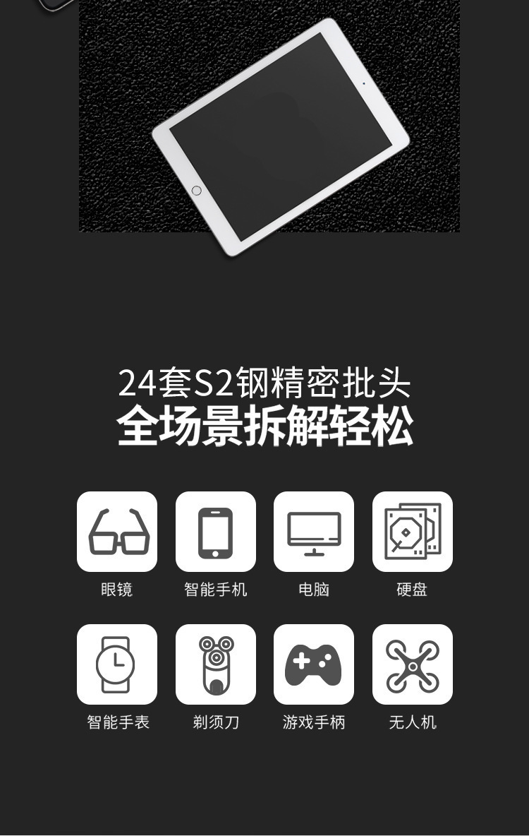 详情图片_09.jpg