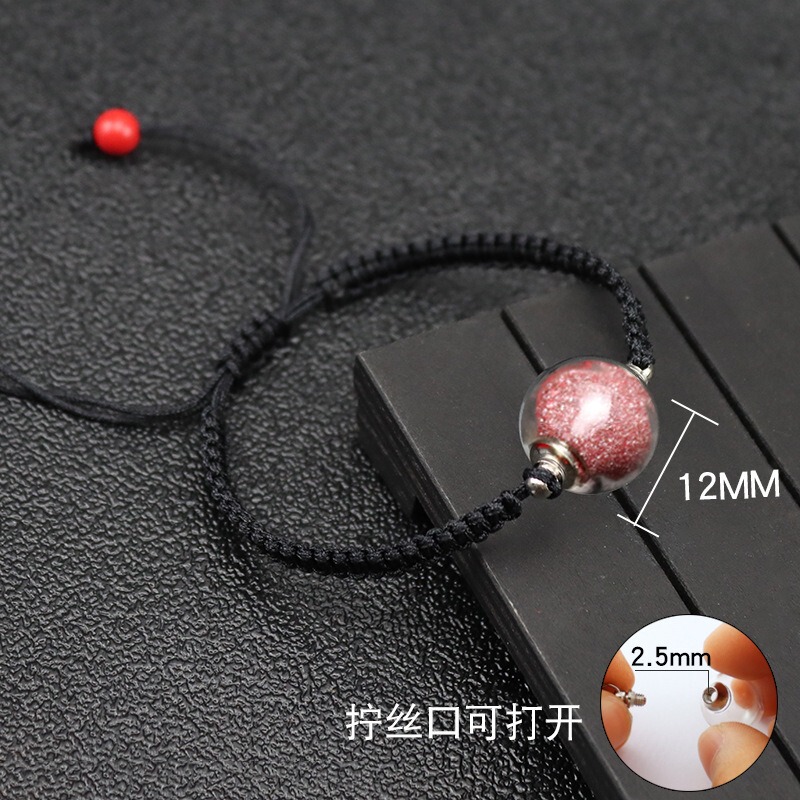 朱砂紫金砂透明ガラス球朱砂瓶のブレスレットを開放することができます。|undefined