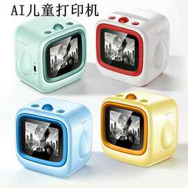 跨境新品AI打印机WIFI连接语音控制AI生成图片无需墨水热敏打印机
