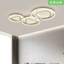 书房全屋卧室套餐吸顶灯