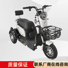 工厂货源外贸采购品质载人货运爬坡电动三轮车electric tricycles