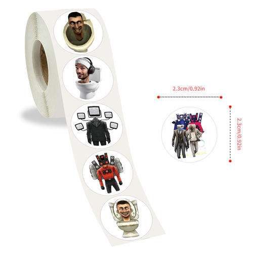 500 New Sticker Tape Toilet Human Cartoon Doodle Sticker Car Luggage Cup Tape Wholesale
