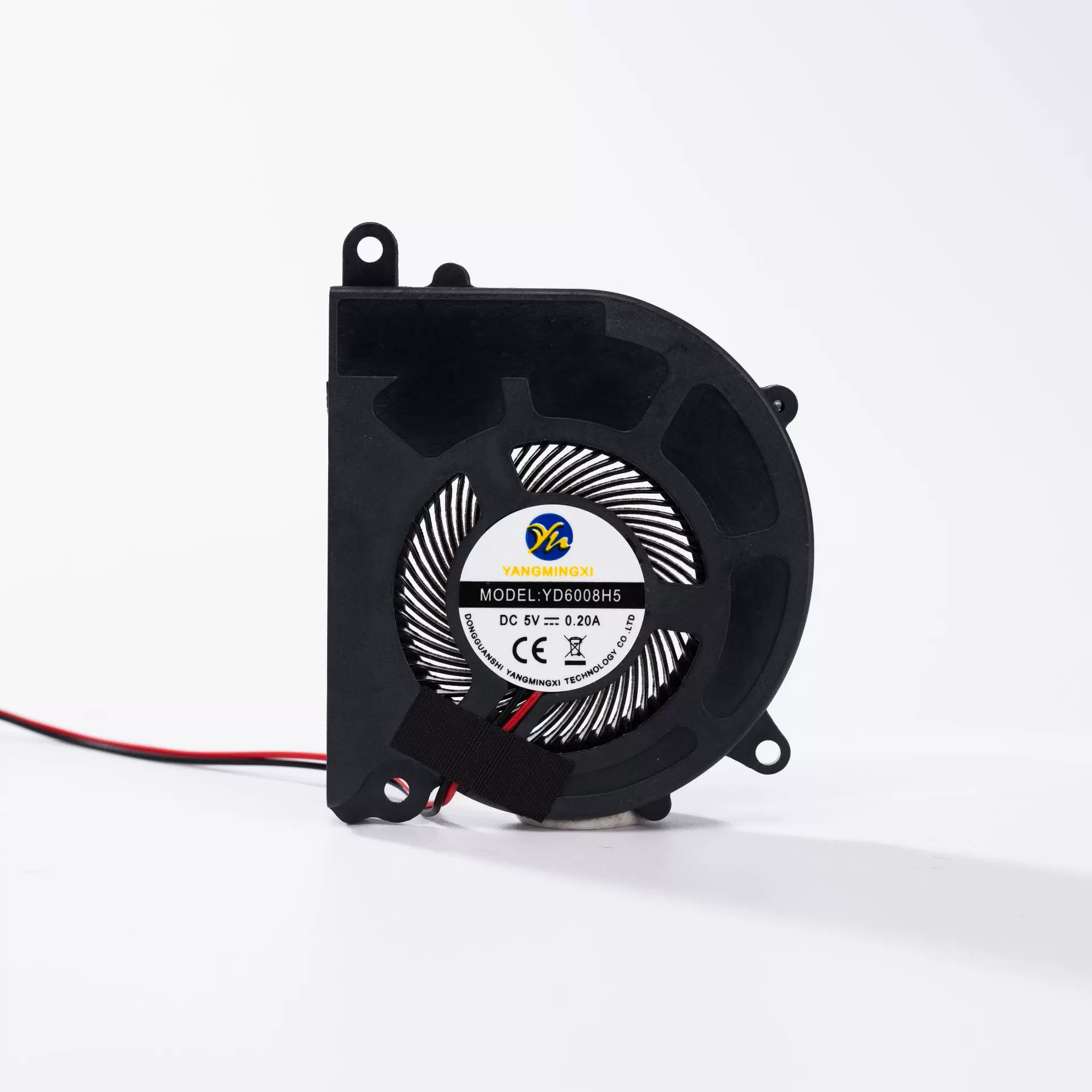 批发YD6008一体机风扇空气净化器加湿器5V12V工业风扇鼓风机