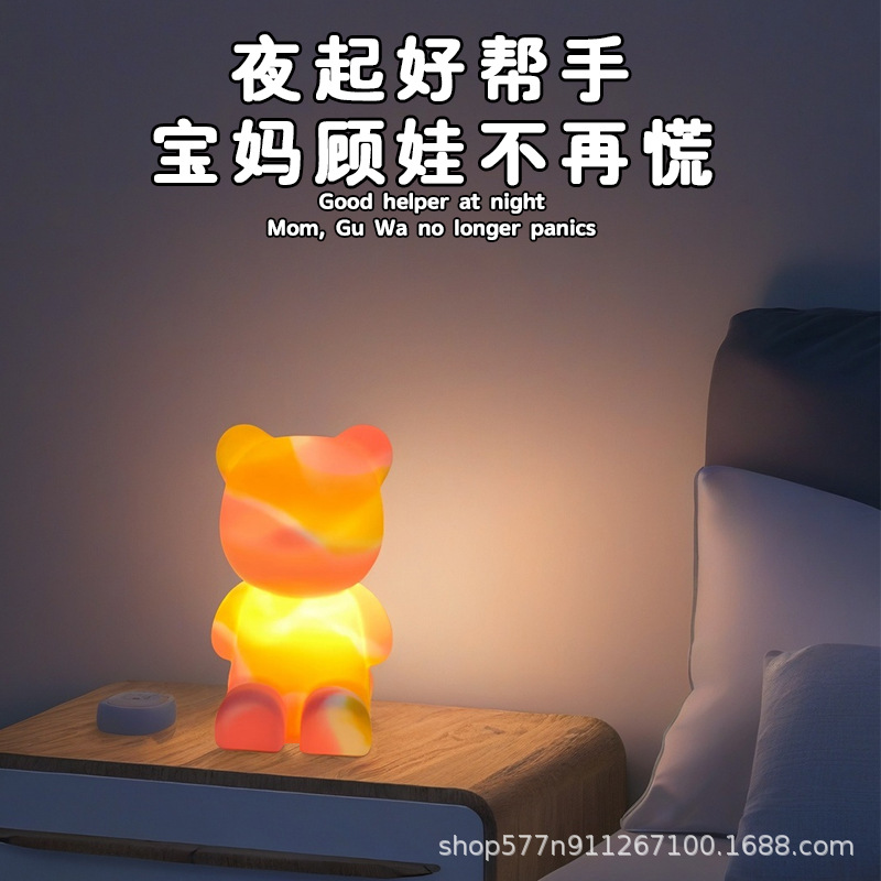 Explosiones transfronterizas Kulomi silicona lámpara de palpitación decoración del hogar dormitorio cabecera de cama con sueño atmósfera avanzada lámpara de noche