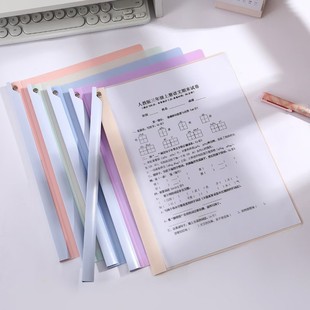 Rotating Lever Folder A4 Paper Storage Clip Junior High School and High School Test Paper Organizing Clip Rotating Clip Information Lever Clip