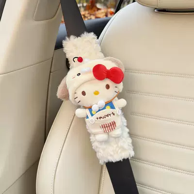 Seat belt shoulder pad Pads Car Interior Seat Belt - puppy-suit-big-blue-kt-standard