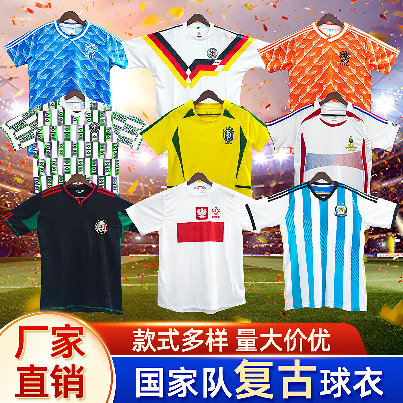 국가대표팀 유니폼 축구복 상의 독일 프랑스 스페인 일본 네덜란드 아르헨티나 레트로 트렌드 레트로