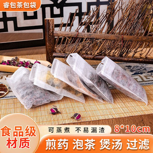 �羳���K8*10cm�����w�S������^�V�ݲ谾��һ���������w�S�����