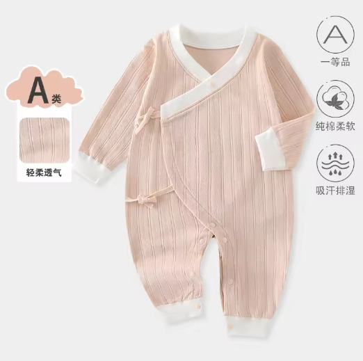 Ropa de bebé primavera y otoño baby overcoat algodón recién nacido casero ropa de escalada ropa de bebé para hombres y mujeres