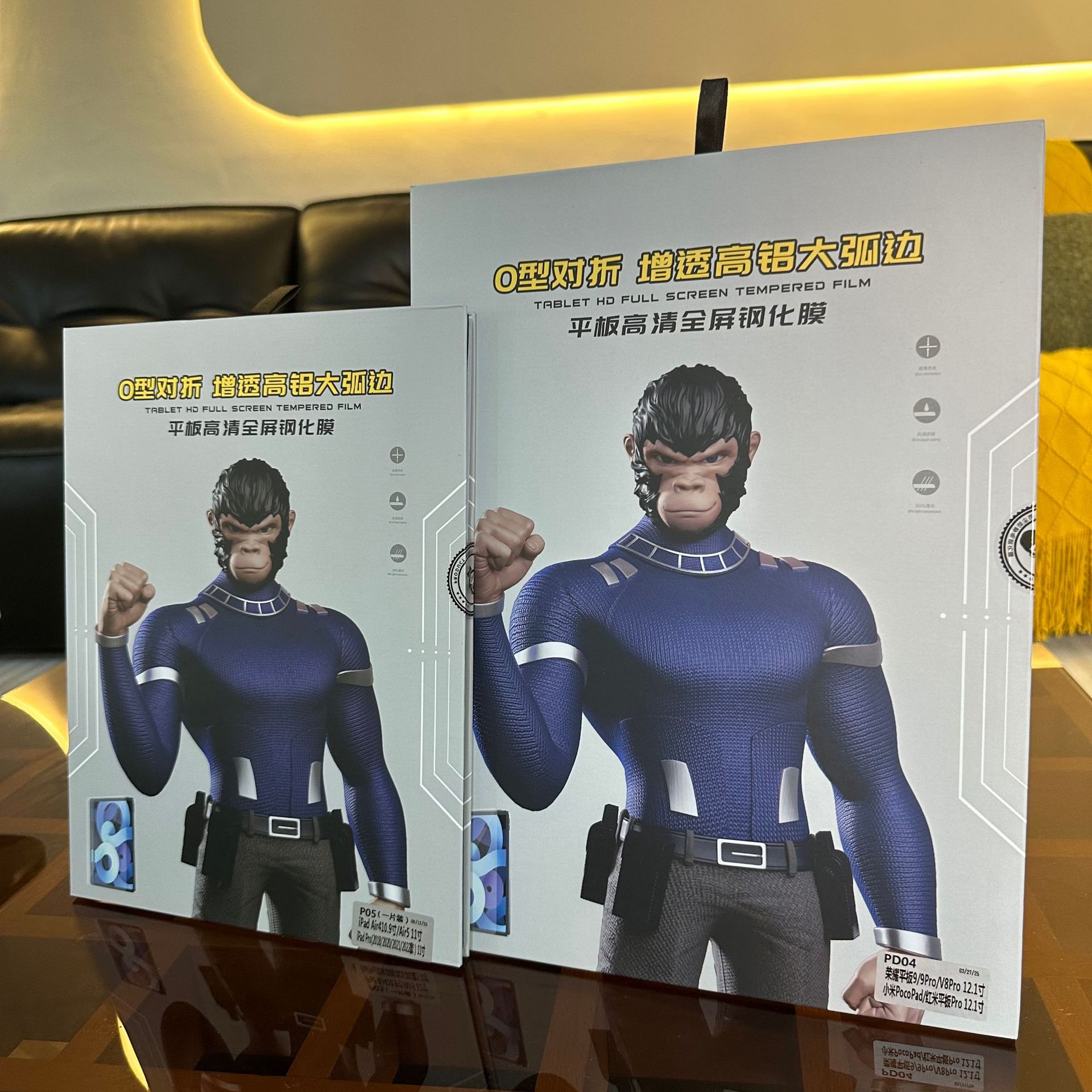 Gorilla Suitable for iPad Air 611inch Tablet Film Oppo Huawei Matepad 11.5inch Tablet Tempered Film