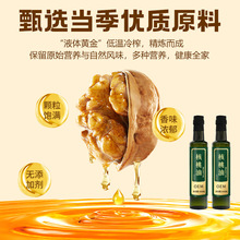 һ����ե������������DHAʳƷ�����Û����oʳ������OEM�N�ƶ���