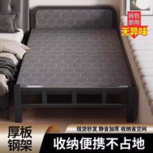 折叠床家用单人床成人午休午睡小床1.2米加固硬板床加床简易铁床