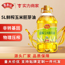 ���]�rե������ѿ��5LͰ�bһ�����lʳ���͏S��ֱ�N��ʳ��5��