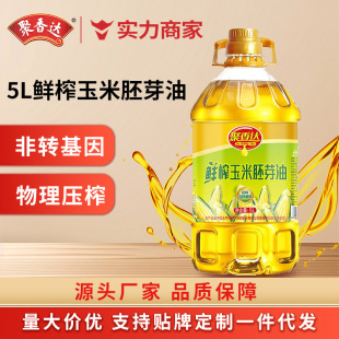 ���]�rե������ѿ��5LͰ�bһ�����lʳ���͏S��ֱ�N��ʳ��5��