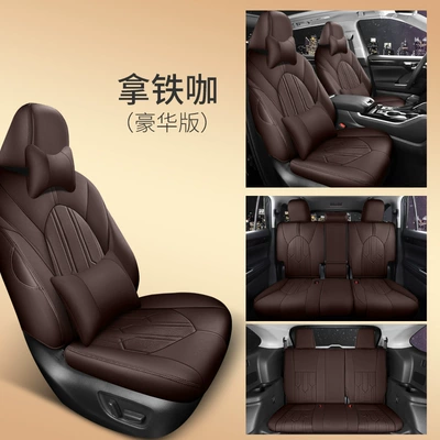Modelə uyğun (Original) oturacaq örtükləri — 7-seat four-season seat cover - latte-coffee-deluxe-edition-customized-seven-seats-ordinary-leather
