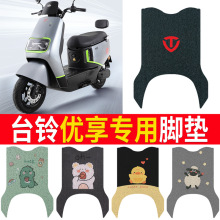 ̨⏃����ƿ늄�܇�_�|�_̤�|�_�ȉ|̤��|�Ӹ��b����