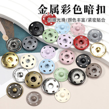 ��ɫ���ٰ��۰ٴ���ĸ�۴����L�������[�μ~���r�·��߹��������