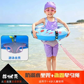 其他汽车安全;头枕;安全带护肩