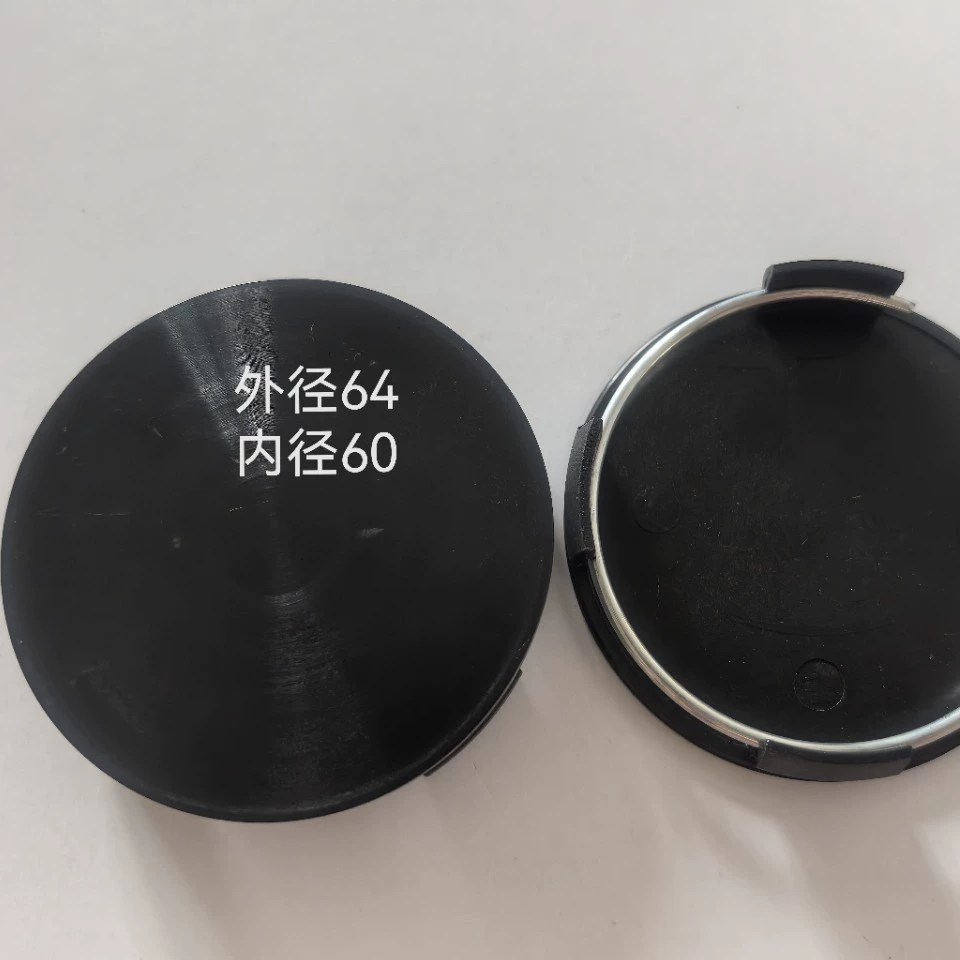 Модифицированная крышка 64 Внешний диаметр Внутренний диаметр 60 65 Внешний диаметр Внутренний диаметр 57 BBS Модифицированная крышка без знака
