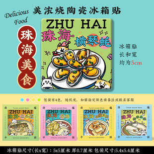 ���麣����������N���Ƽҹ������ؐ�OŮ�����̨�մ��Ą��YƷ��