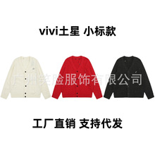25ss冬季新款vivi土星家小标刺绣针织厚款男女同款开衫V领外套