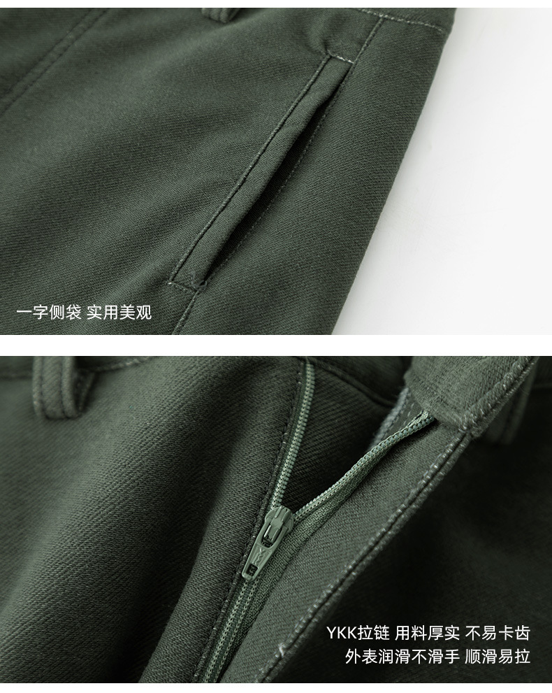 Quần ống rộng nữ dáng suông chất Tencel cotton dệt kim mềm mại — màu xanh ngọc chi tiết 18