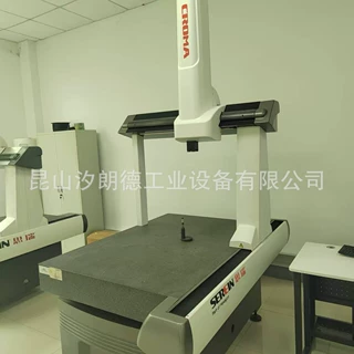 常州专业思瑞三坐标测量仪 三坐标测量机搬迁校准服服务