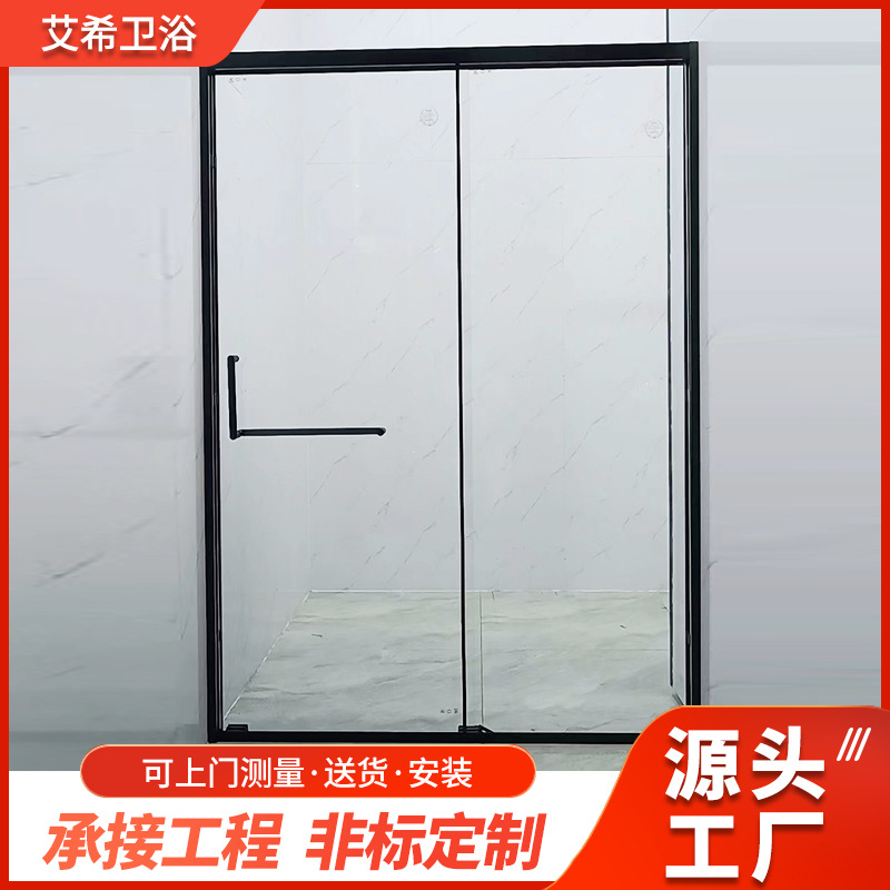 304 Stainless Steel Glass Partition with Hidden Hanging Wheels, Bathroom Door, Straight-Line Shower Room, Fully Customized for Home Use