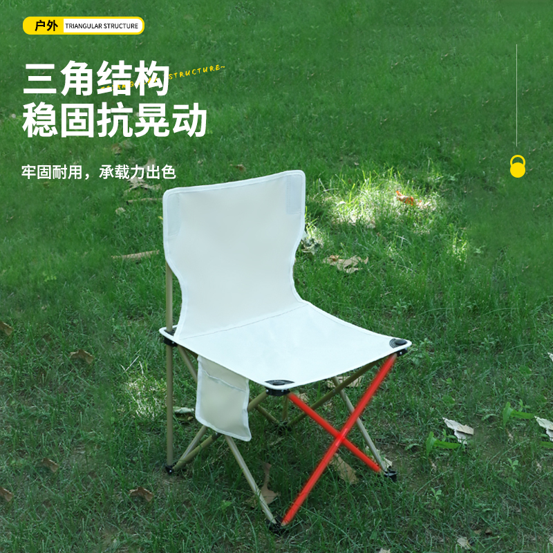 Travel folding handheld chair for camping for home use