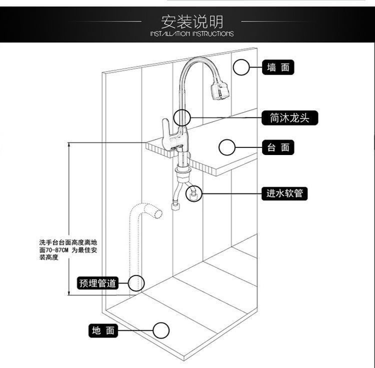 304 stainless steel kitchen single cooling faucet rotating sink sink quick-opening all-copper vertical manufacturer, starting from one piece undefined