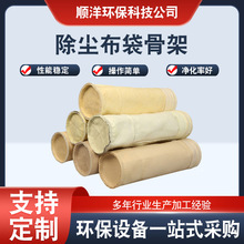 ���m�Ǽܜ�]ᘴֳ̚��m�������I�ۉm�����Չm�^�V��ʹ�÷����V