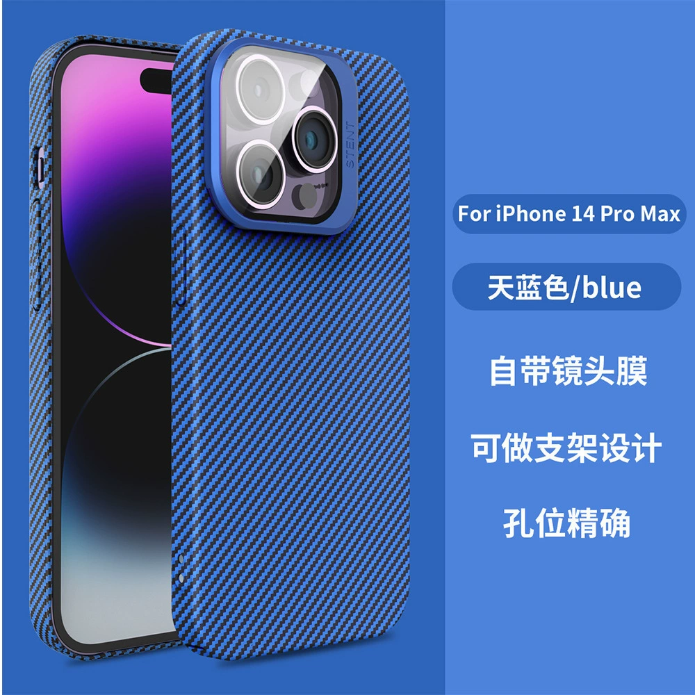 Apple, совместимый с iPhone 14 Pro, трубка, чехол для телефона, линза, защитный чехол