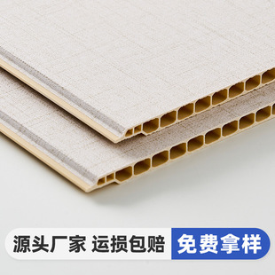 ʯ�ܼ��ɠ���pvc��픿۰���ľ�w�S�o�����b���b��ˮ���b��