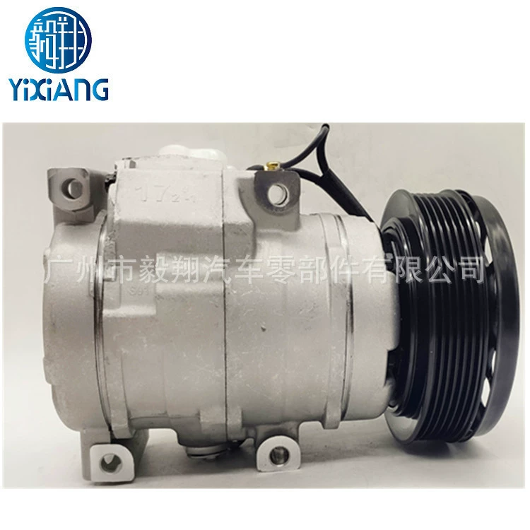 Applicable Lexus ES/RX300 TOYOTA Compressor