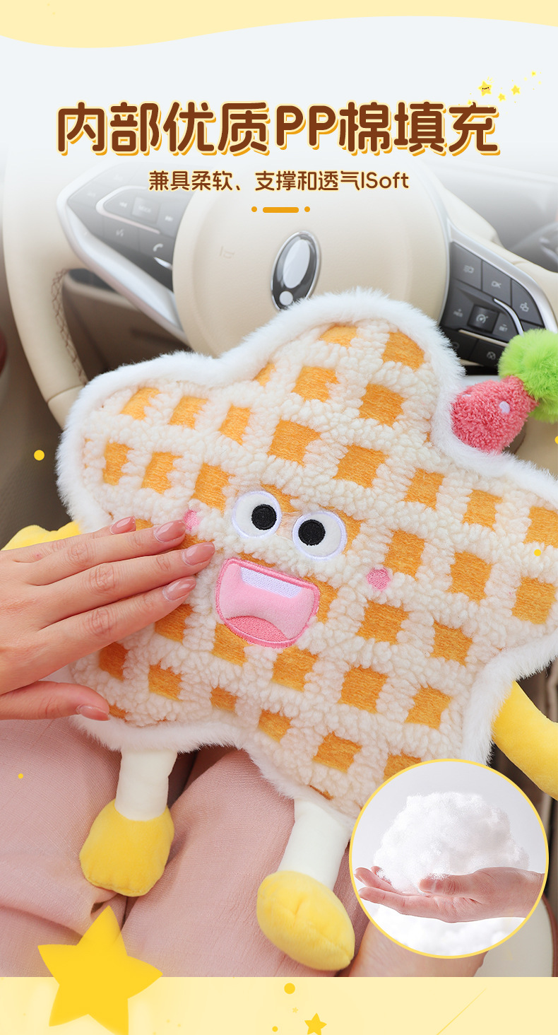 Car Headrest and Lumbar Support Set, Car Neck Pillow and Lumbar Cushion, Cute Cartoon Creative Plush Little Monster Car Lumbar Support