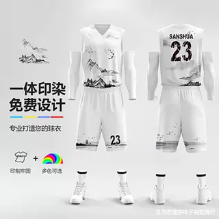 一套篮球服套装男热升华短裤大学生比赛球衣无袖球服小批量定制