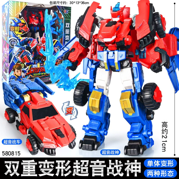 Double-transformed mecha [Super Sound God of War-Super Sound War Chariot]