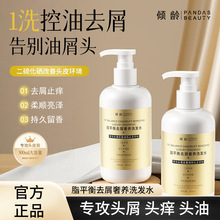 �A�g֬ƽ��ȥм���Bϴ�lˮ����ȥм����ë���̝����o����ֹ�W����