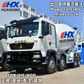 货车;牵引车;混凝土泵车