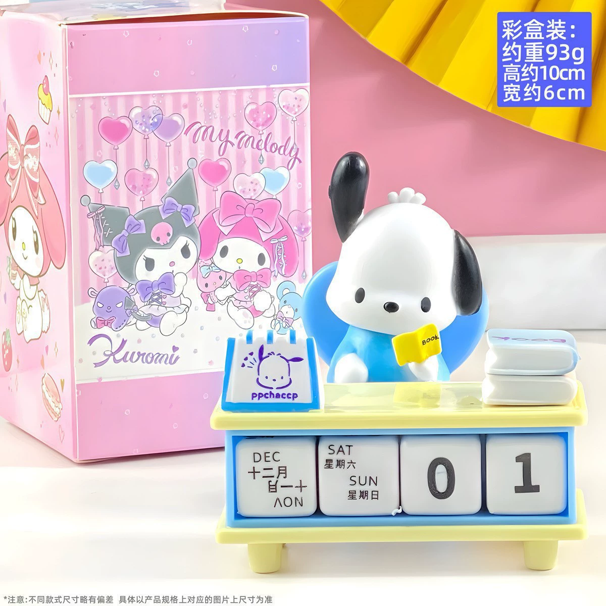 Границы переправа K-POP охотник на ведьм группа фигурка blind box Mirazoilumi кукла модель кукольная игрушка украшения