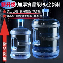 ʳƷ���ˮ�CͰ����ˮͰ��������ˮͰ��ˮͰ�VȪˮͰPC���|����Ͱ