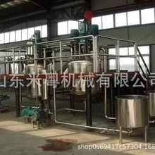 山东不锈钢反应釜厂家涂料流水线成套反应釜 植筋胶反应釜