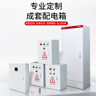 ���������������b�젝�����ľ�380V220V���ص͉�������늙����
