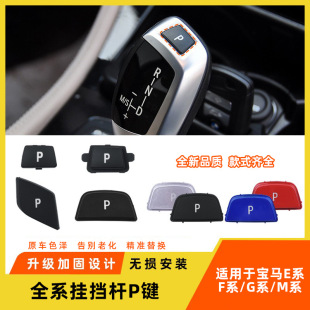 �m��춌��R1ϵ2ϵ3ϵ5ϵ7ϵX3X4 X5X6���P�ְ��I ����řn�U���o