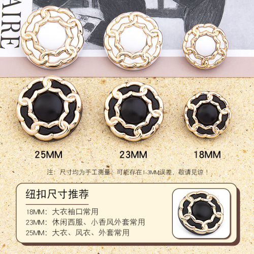 Metal buttons, large buttons, fashionable, exquisite, high-end, high-end women's coats, windbreakers, sweaters, cardigans, round decorative buttons