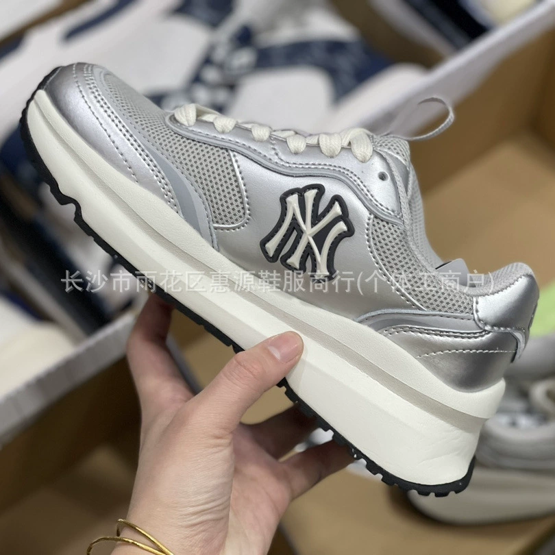 2024 год новые кроссовки MLB Silver Horn King 24ss Нью-Йорк Янкис серебро NY увеличенная толстая подошва dad shoes чистая оригинал