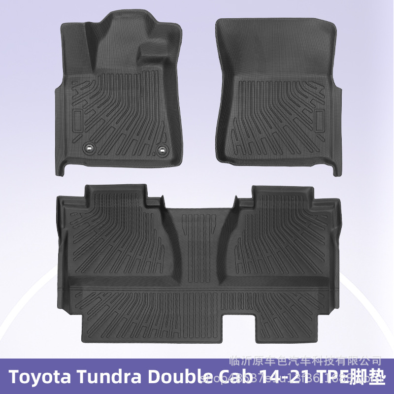 Para Toyota Tundra Doule Cab 14 - 21TPE Footpad 3D All Weather Footpad Cojín trasero