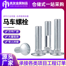 304���P䓈A�^���i�R܇�C�ݽzGB1276؛�ܘ����˨M3M108.8����˨