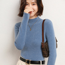 Wholesale of 2022 new semi-high neck pullover long-sleeved knitted sweater for women, a slimming Korean-style base layer pic 19