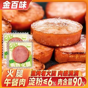 Ѭ�����u��ʽ������������˺��ʽ�����c������������������Ƭ�b